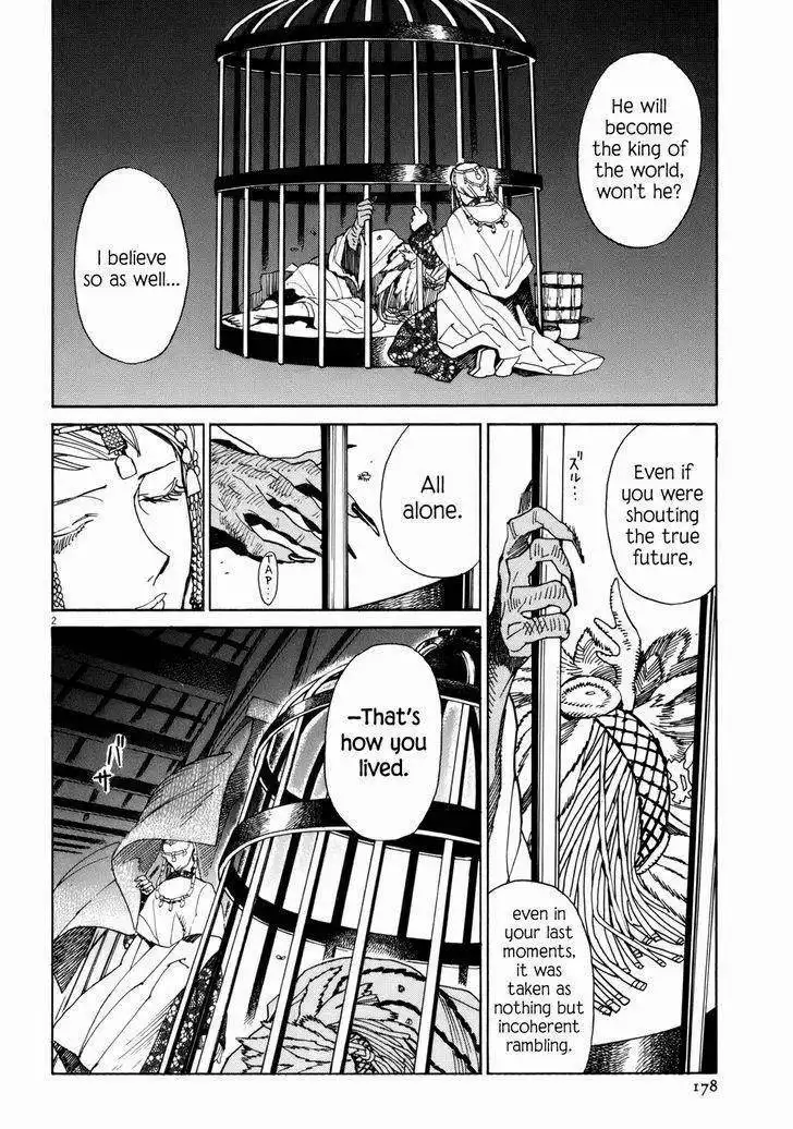 Shuto Heru Chapter 36 2